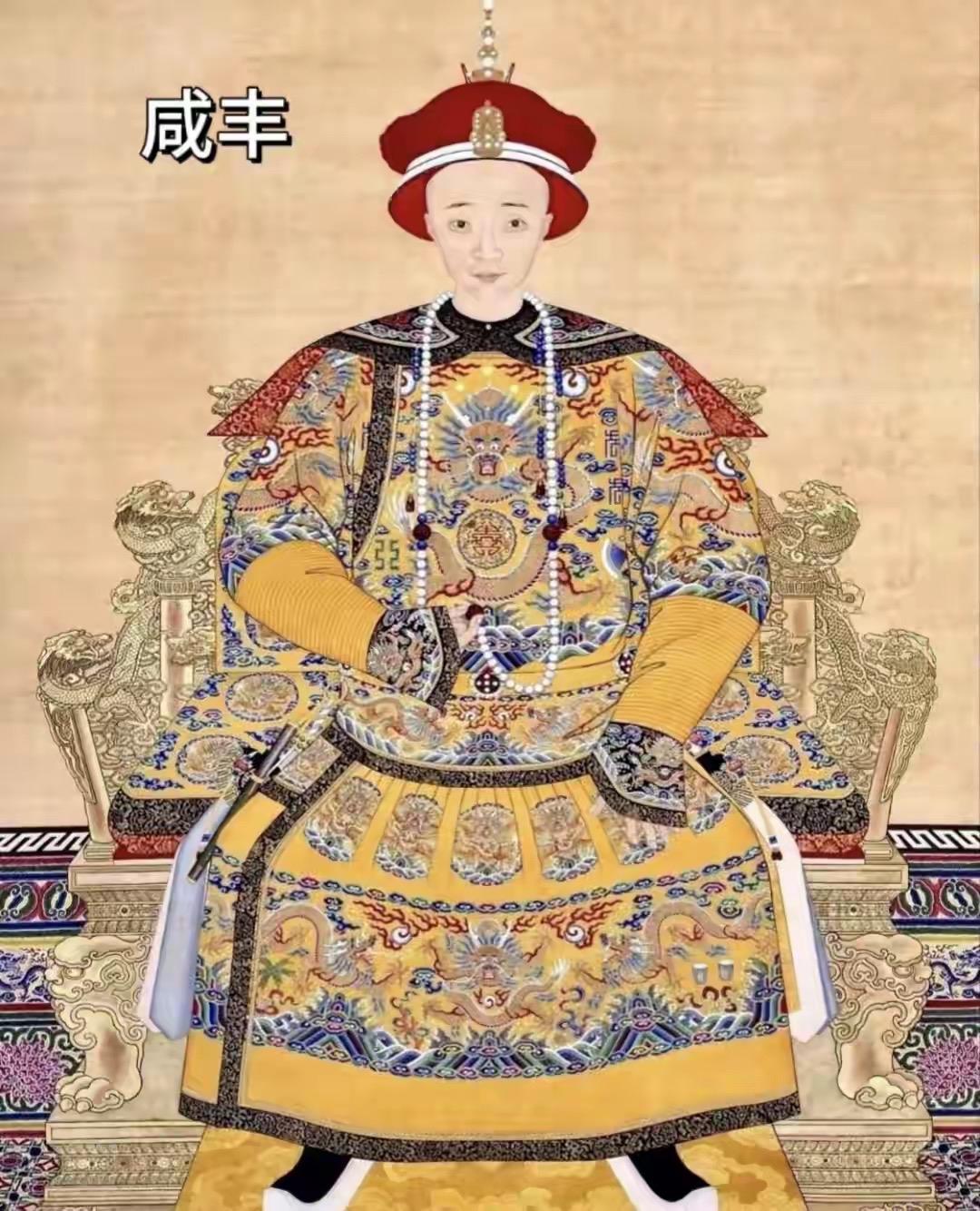 咸丰二十岁登基时，接手的是内忧外患的烂摊子。他先杀贪腐军机大臣穆彰阿，又重用肃顺
