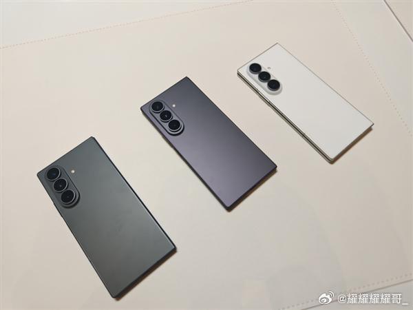 华为发布会定档8月5日三星Galaxy Z Fold8 Ultra定8月7日开卖