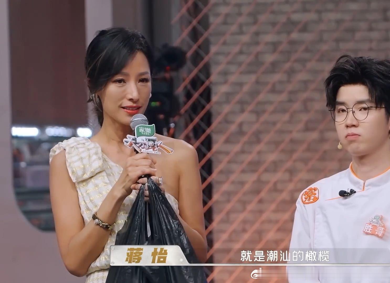 被给阿嫲的情书带火的潮汕特色潮汕橄榄因给阿嫲的情书出圈蒋怡说陈胜抽到的榄角是被《