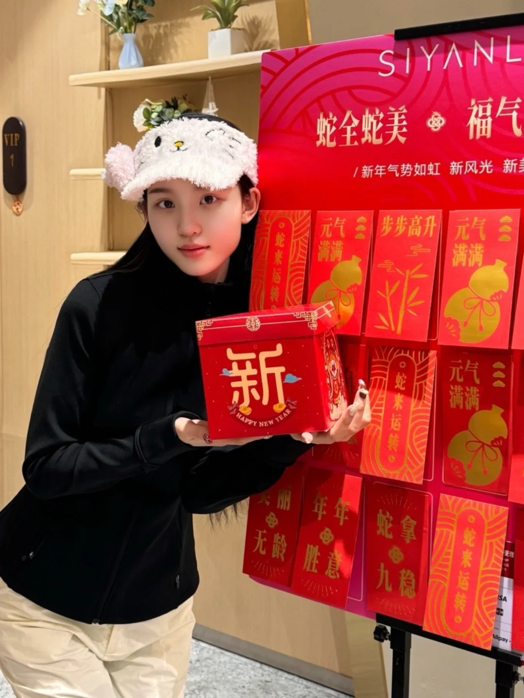 新年超值疗愈舒缓贵妇spa