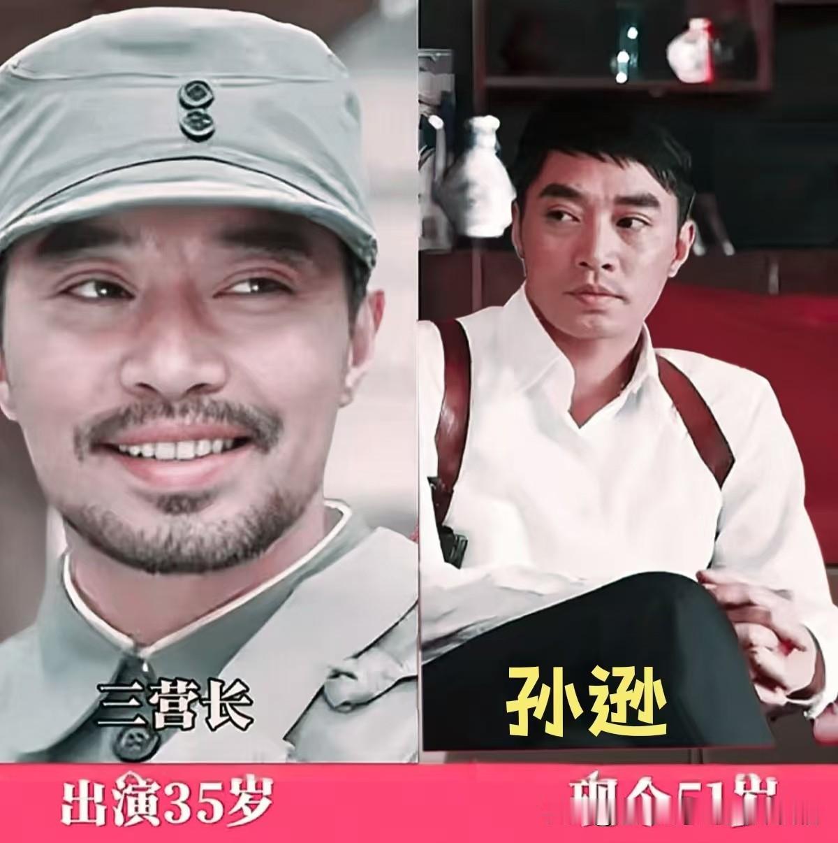 重温《我的兄弟叫顺溜》，结局永远是心中的意难平。
王宝强塑造的顺溜野性纯粹，深入