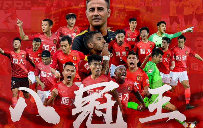 许家印一审被判无期那天，所有人都在清算他的账——欠款、烂尾楼、一地鸡毛。唯独有一