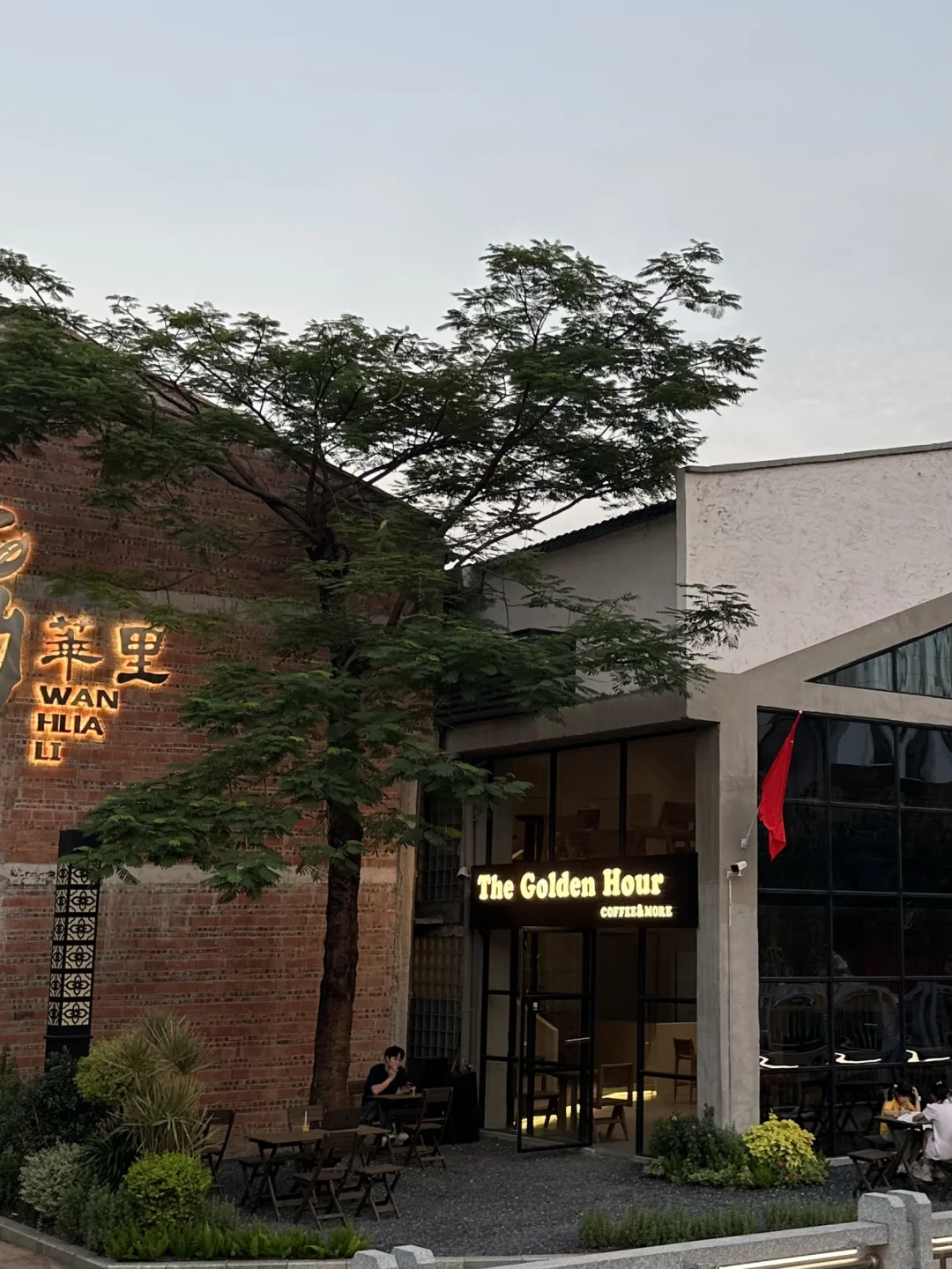 佛山禅城 湾华新店
