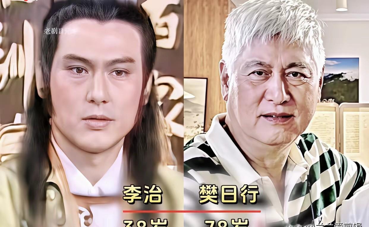 潘迎紫八十多岁，脸上没皱纹，还在接广告。
当年和她一起演戏的，很多已经认不出了