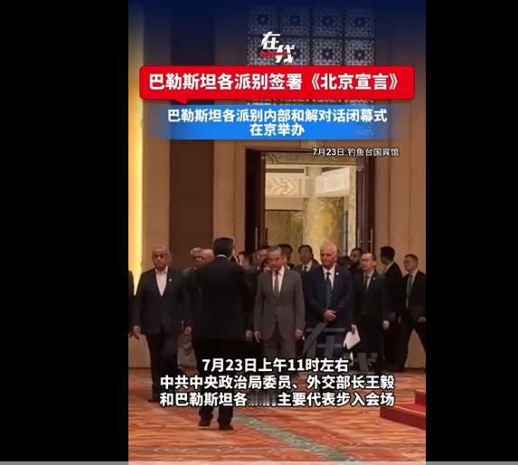这才是干正事儿的节奏。 ​​​