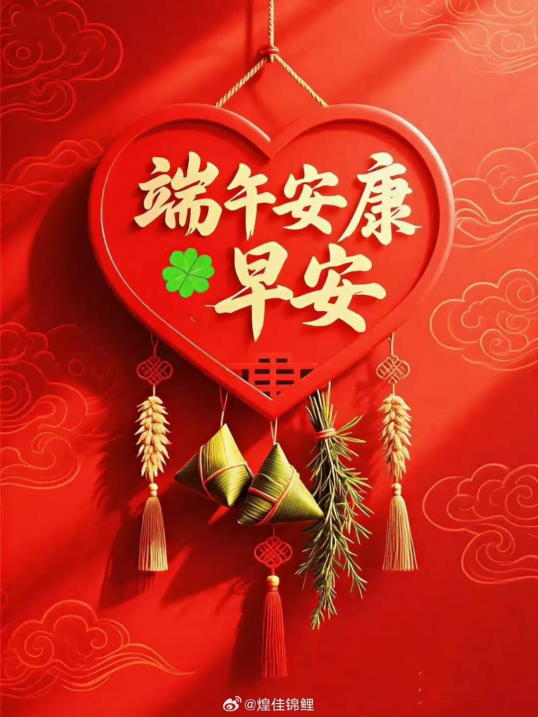 全职法师
