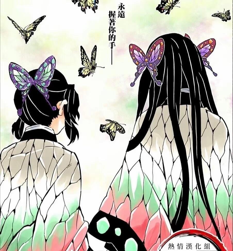 日网票选【你最喜欢哪个兄弟&姐妹 角色】TOP100榜单 出炉！来看看你推有没有