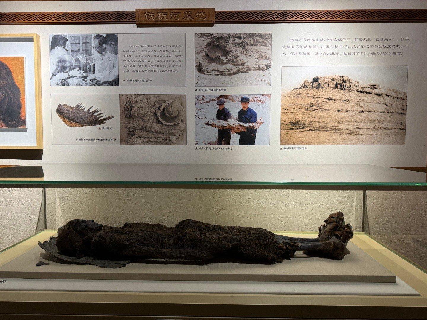 新疆之行最后一站 博物馆 ​​​