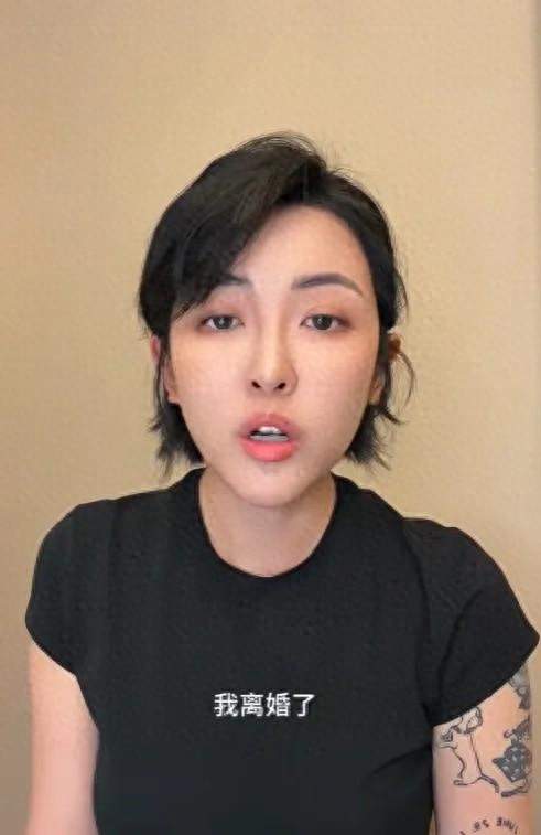 黄金凤冠被毁半年后，千万网红张凯毅离婚