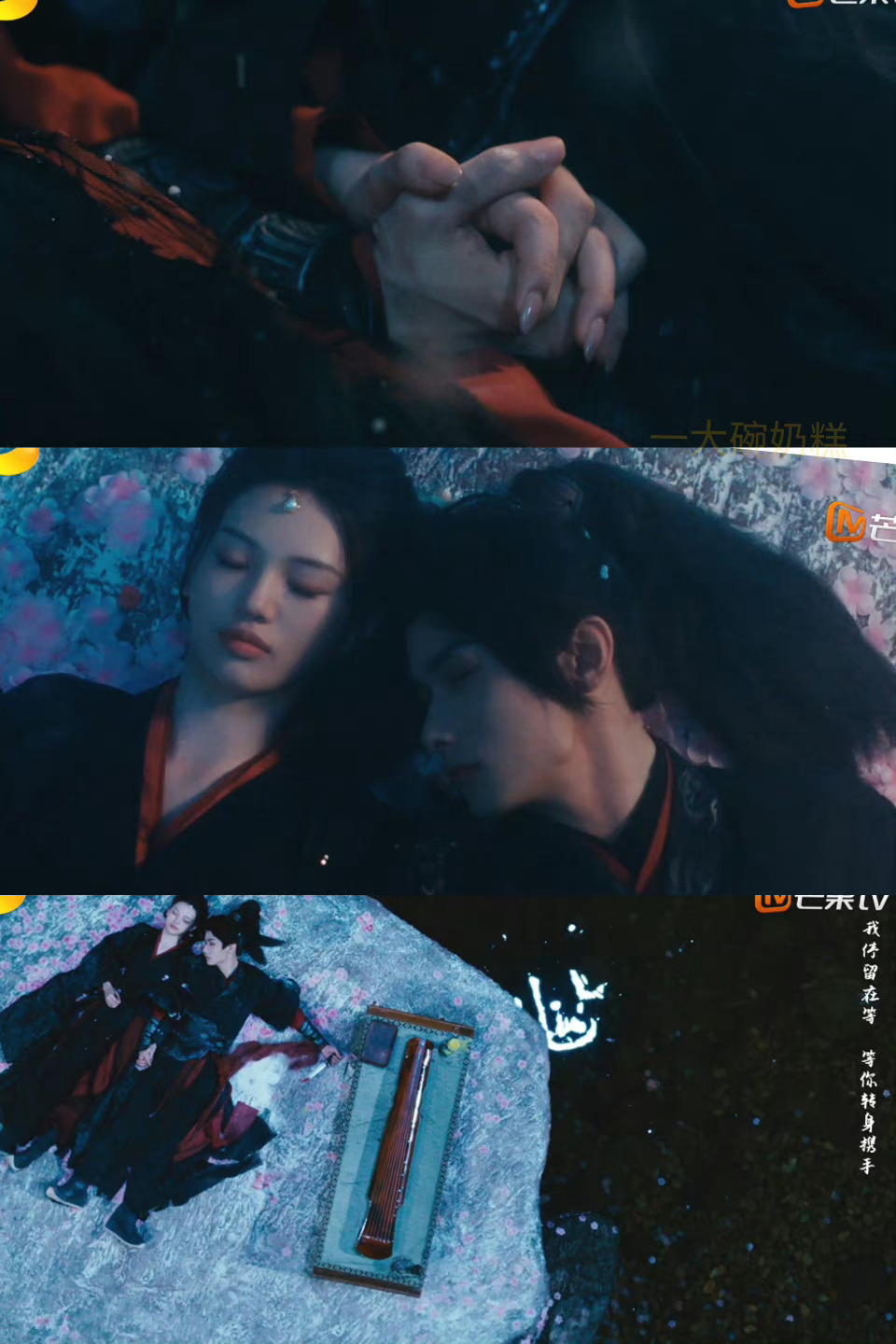 我哇哇大哭！！！以为殉情只是古老的传说[苦涩]#赫连曦 花葬# ​​​