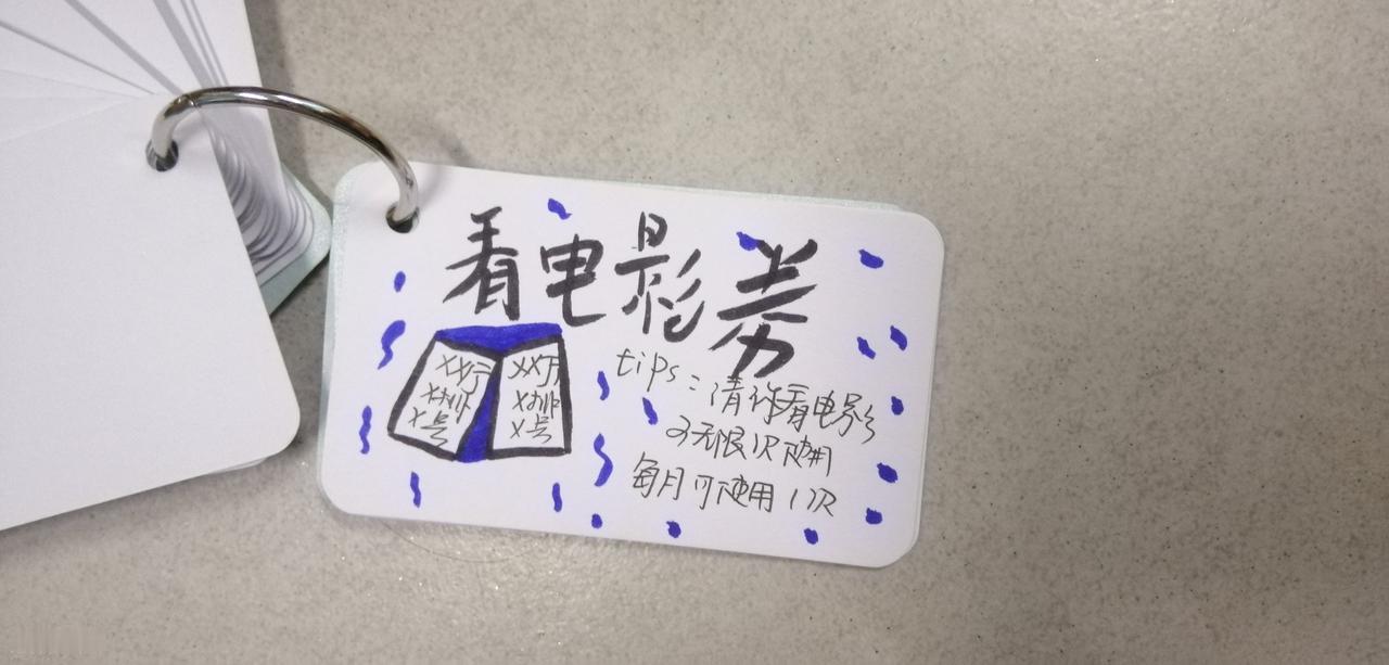 儿时特别喜欢看电影。或许是因为没什么娱乐。不像现在有手机、电脑、麻将等。我们小学