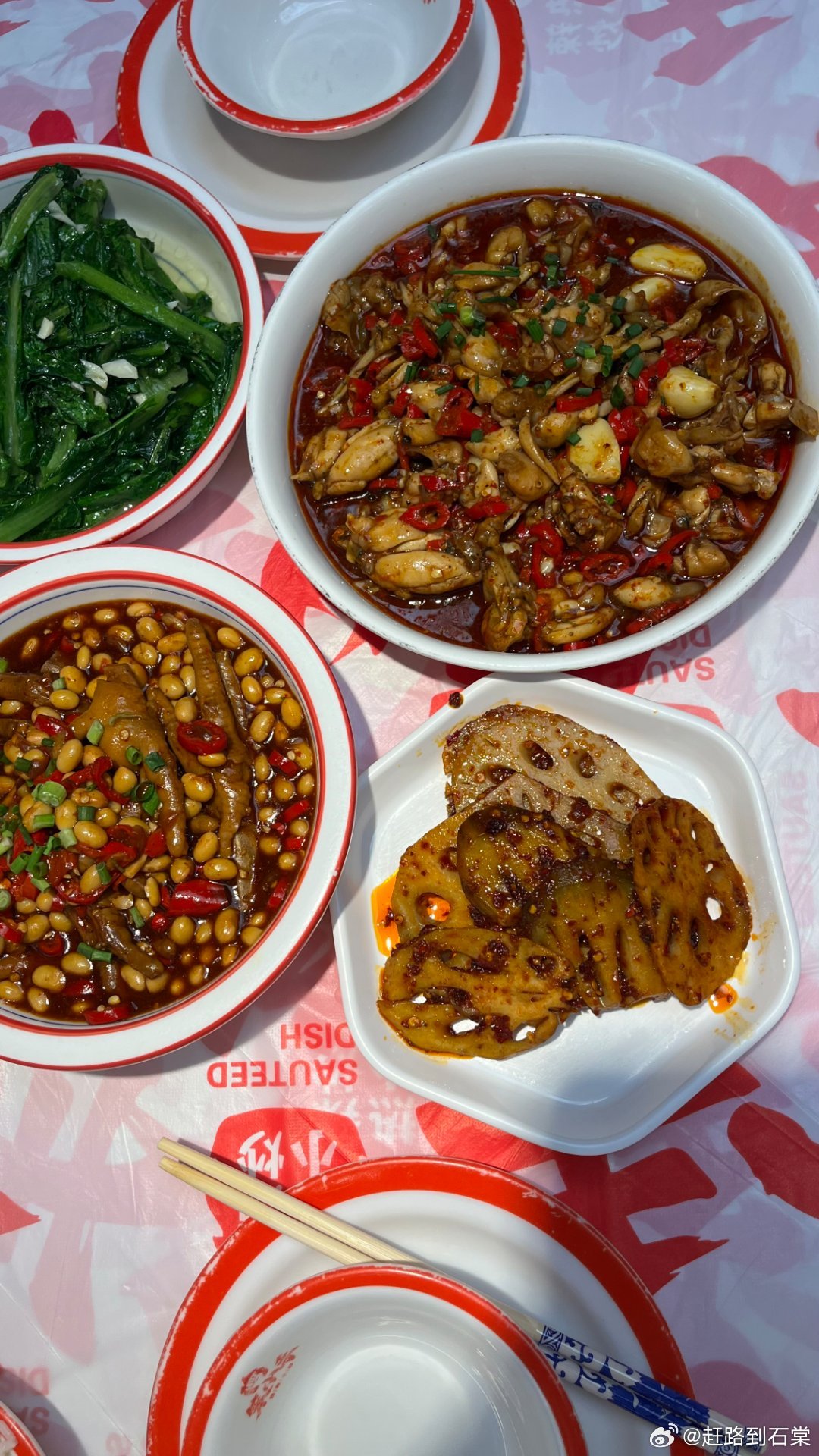 好饿 