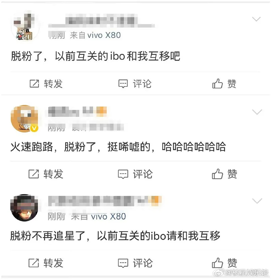 王一博为什么脱粉粉丝这么多 和乐华续约不是好事儿吗 