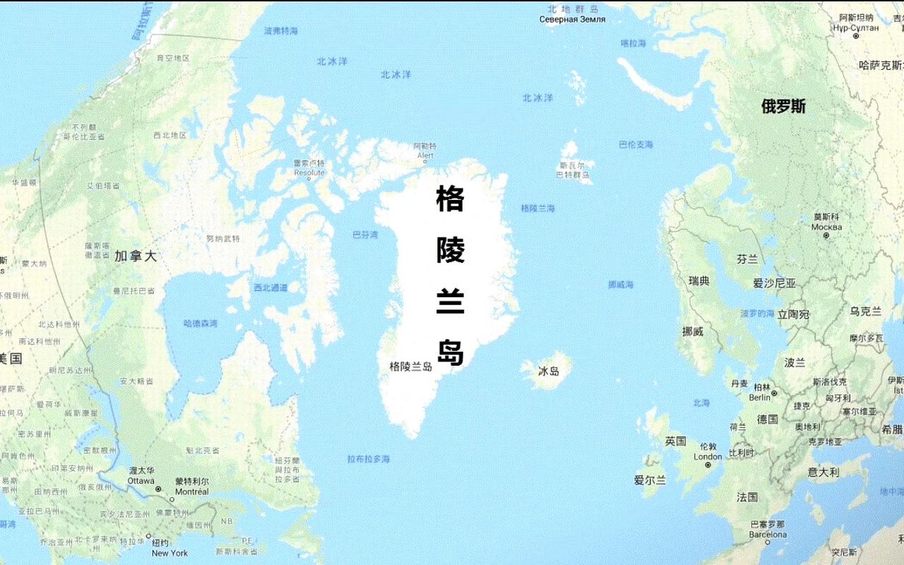 特朗普重申，美国绝对需要获得格陵兰岛来保障国家安全。 ​​​