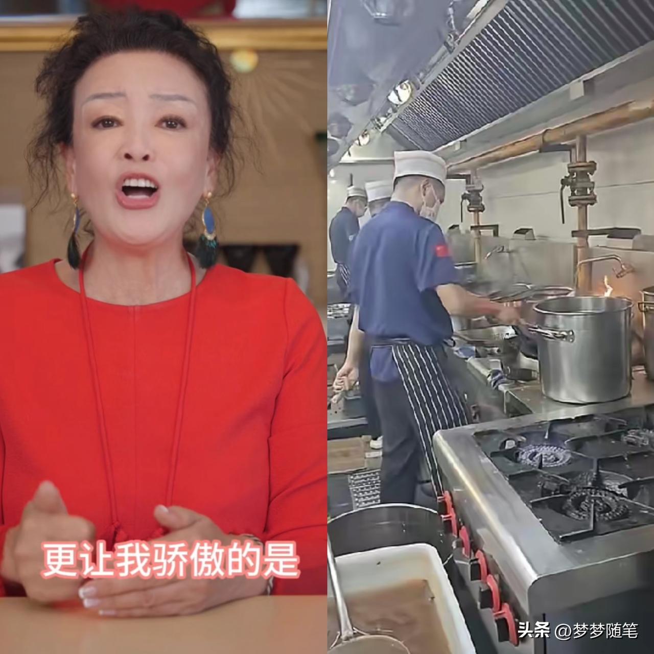 这一波又被张兰装到了。
西贝刚开播，
麻六记立马跟上，

这边电磁炉温吞煮食，那