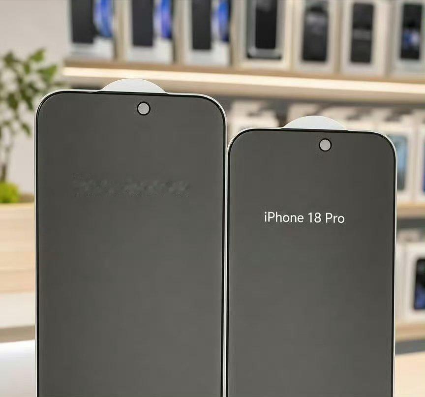 史上颜值巅峰iPhone要来了挖孔屏？可能性不大吧，我觉得iPhone18 Pr