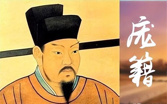 庞籍并非被误解的奸臣，而是北宋中期的实干能臣。他镇守西北抵御西夏，整肃吏治、举荐