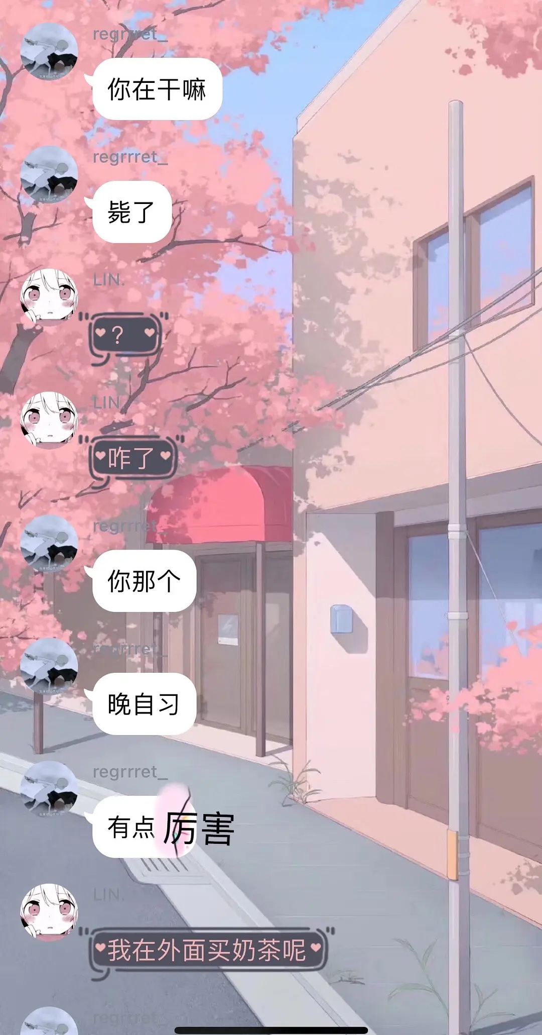 震惊！18岁少女晚自习竟成了luo男平时上晚自习要求开摄像头我这好姐妹由于太久没