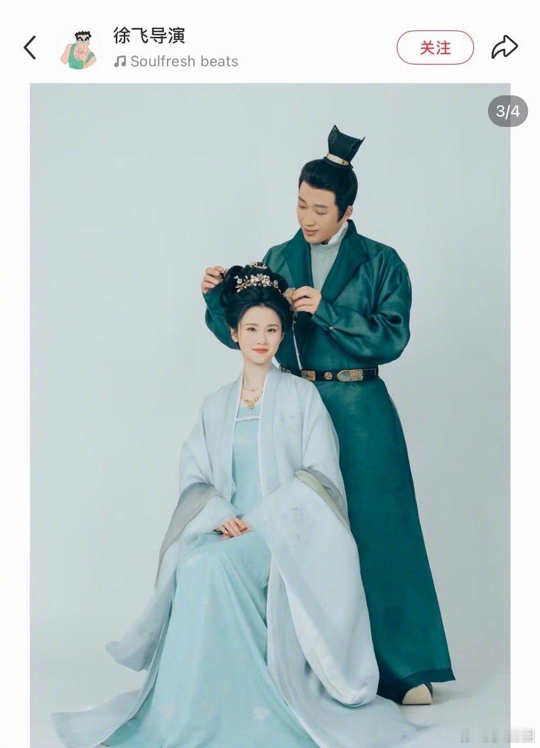 金吾不禁于正张慧雯演一对 这…