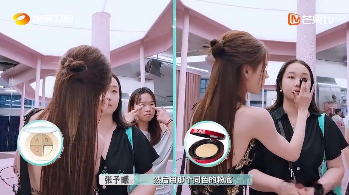 张予曦的销售DNA已留痕巴黎合伙人名场面 张予曦的销售力太有穿透力！早期自制综艺