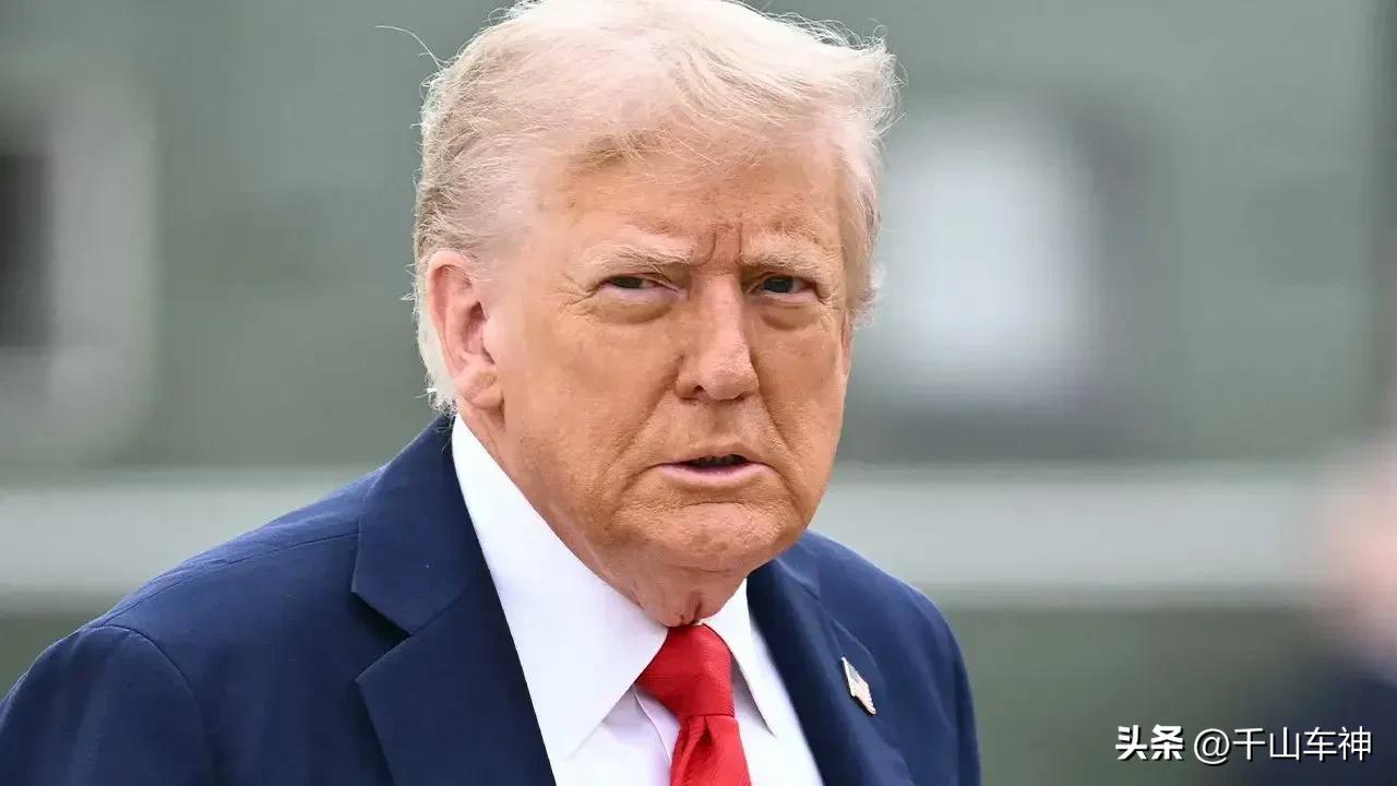 伊朗10点方案是可行的谈判基础，特朗普说出这番话意味着什么？
终于在“48小时期