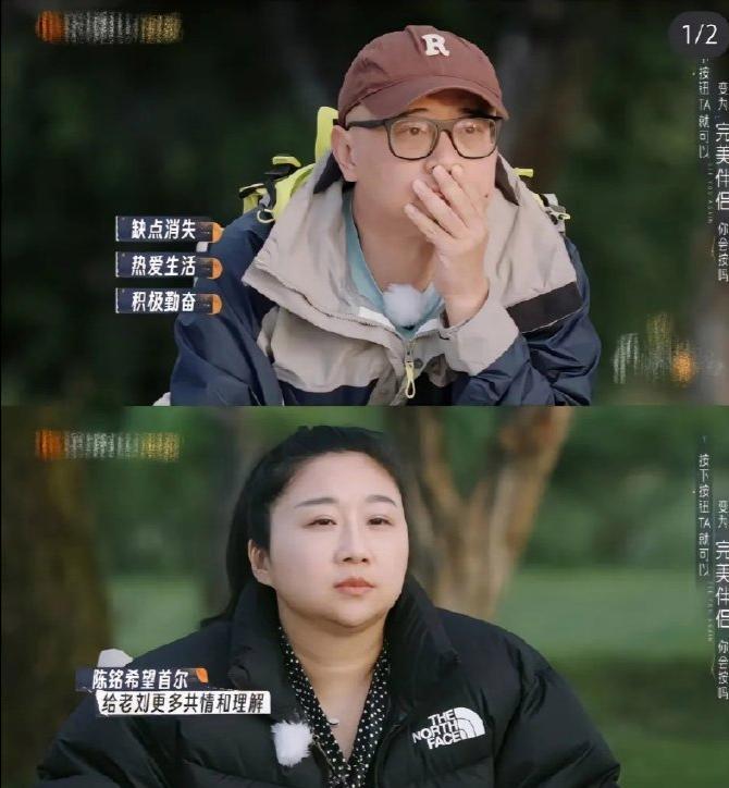 哎，老刘和傅首尔这对曾经的金童玉女，竟然也走到了这一步。1月1日，老刘发了长文，