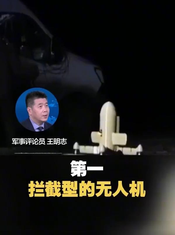 风波持续升级！5 月 24 日央视直击现状：日本弹药储备进度大幅提速，储备量足以