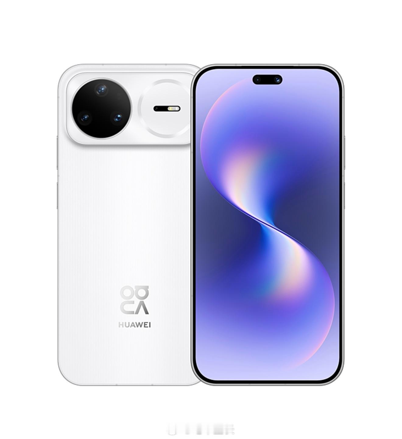 电车室长宠粉计划 3月手机抽奖规则：关注我+，不过滤。由抽取一位铁粉，得华为No