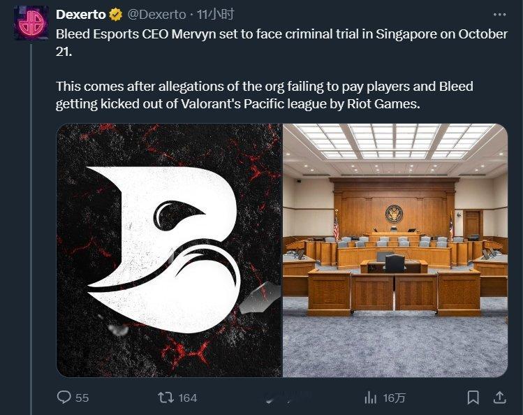 根据dexerto.com的报道，Bleed Esports首席执行官Mervy