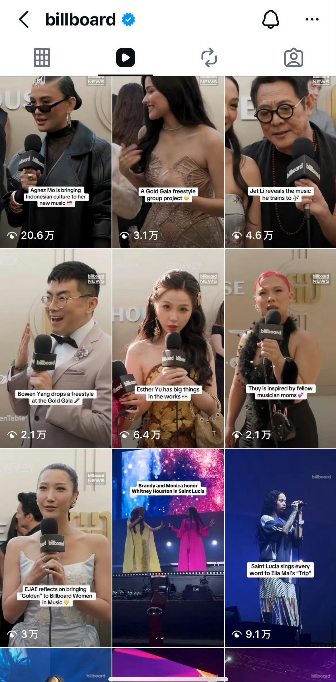wok，Billboard全英文专访虞书欣了全球音乐圈顶流媒体镜头对准她海外市场