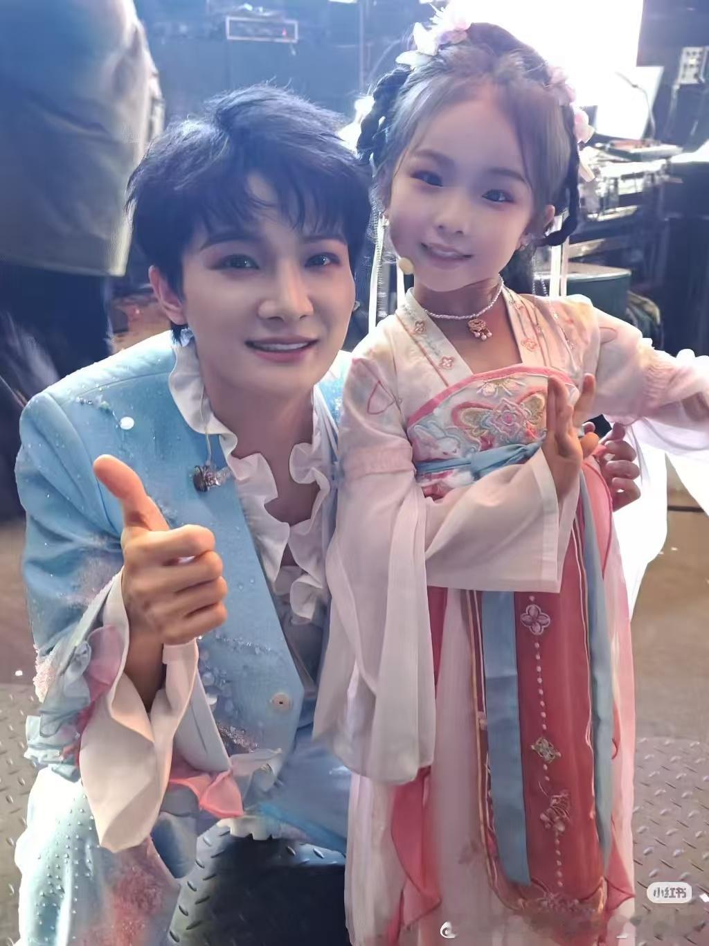 周深[超话] 魂穿一下   在重生一下🥹 ​​​