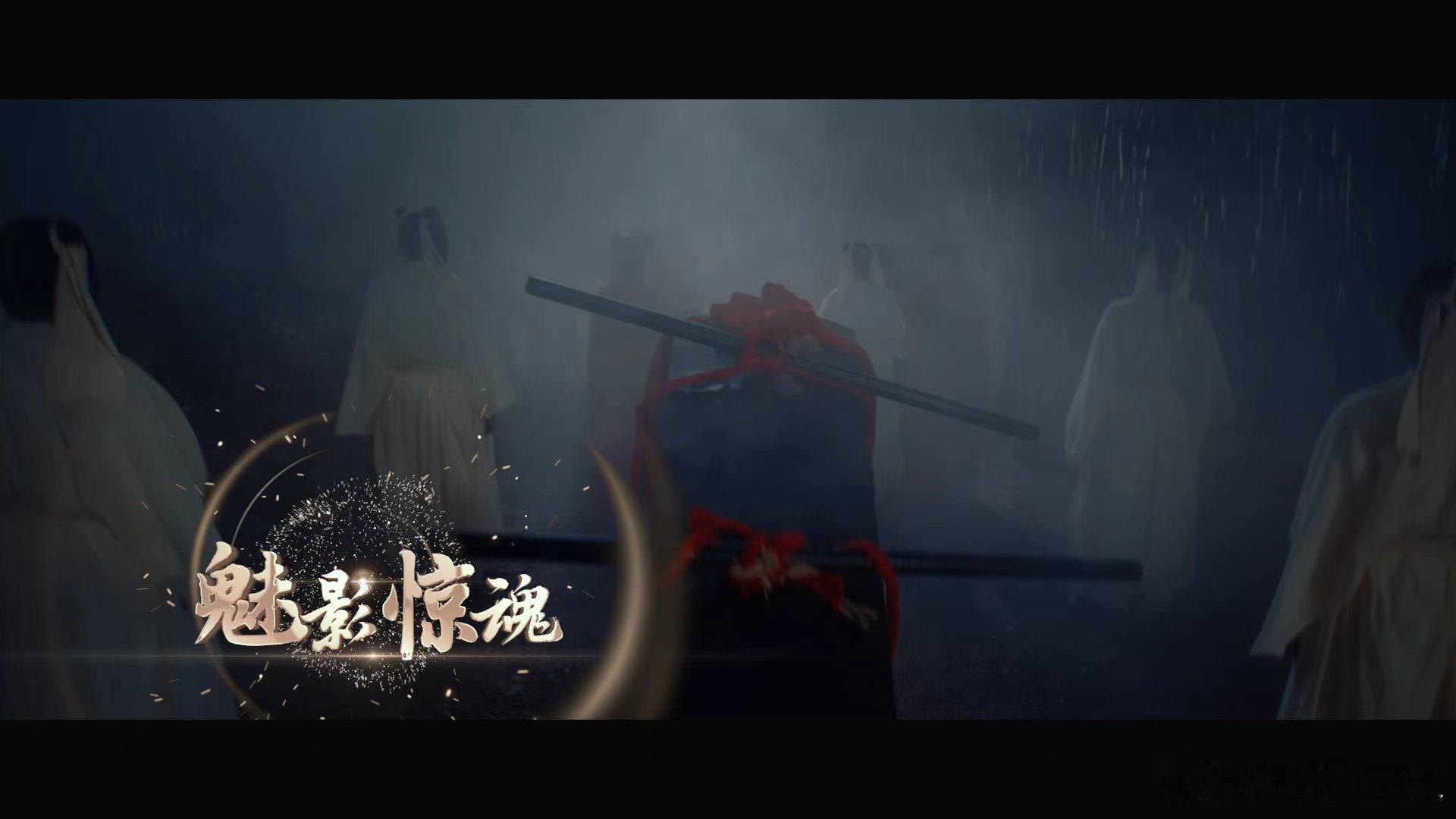 国产僵尸片终于上新了电影僵尸参将2上线被《僵尸参将2》狠狠拿捏，中式诡怪氛围拉满