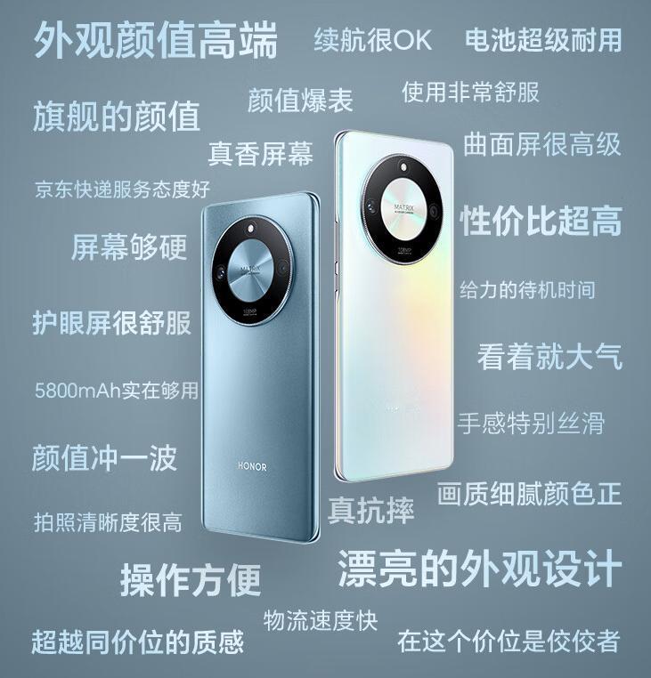 续航能力决定手机命运！荣耀X50的5800毫安电池，真香还是鸡肋
从总体上来看，