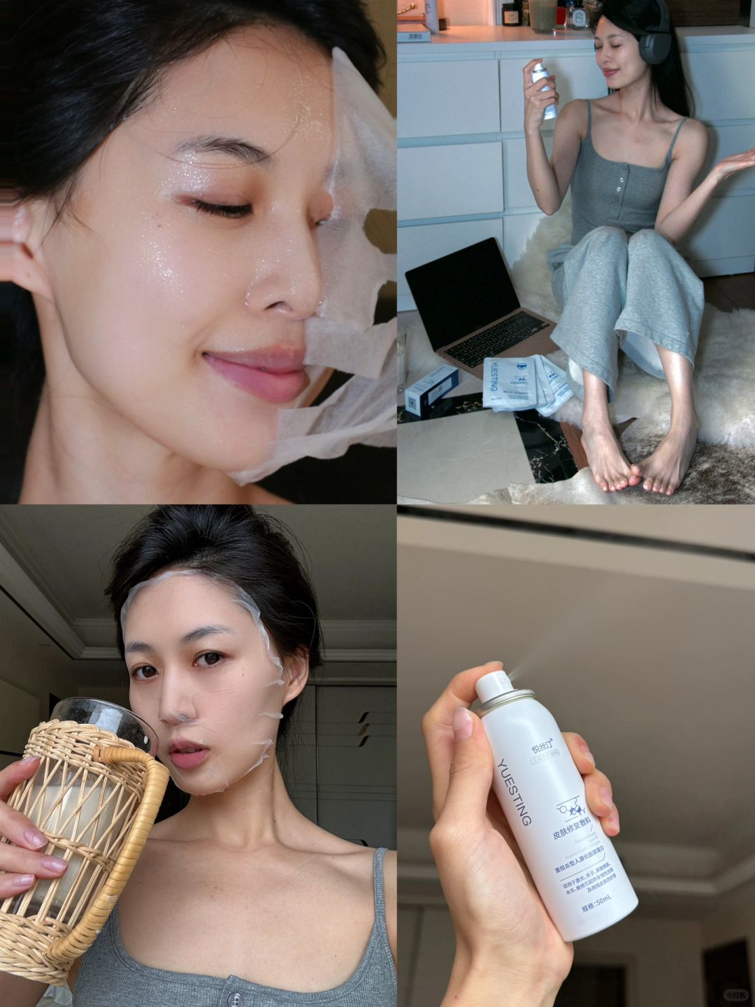 阴天里的松弛感是好好护肤给的