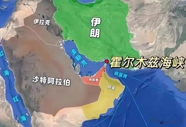 美国近期最愚蠢的行为就是反向封锁霍尔木兹海峡，此举不仅不会迫使伊朗低头，反而会动