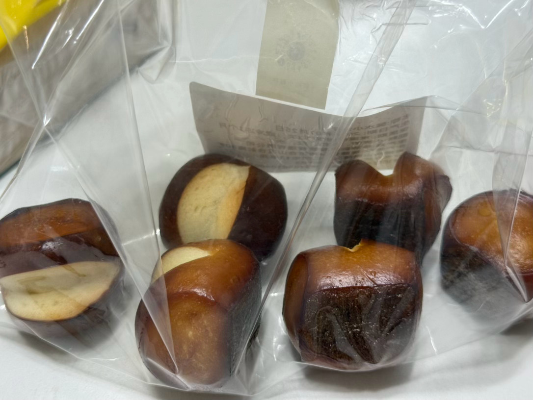 音食记 现在面包店烘焙真的是卖概念，水平真的挺一般，这家店号称台湾野生酵母（一路