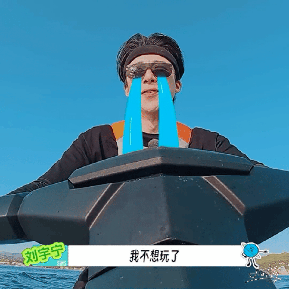 摩登兄弟刘宇宁[超话]  坚守初心热爱，从歌手到演员稳步前行，每一步都走得踏实坚
