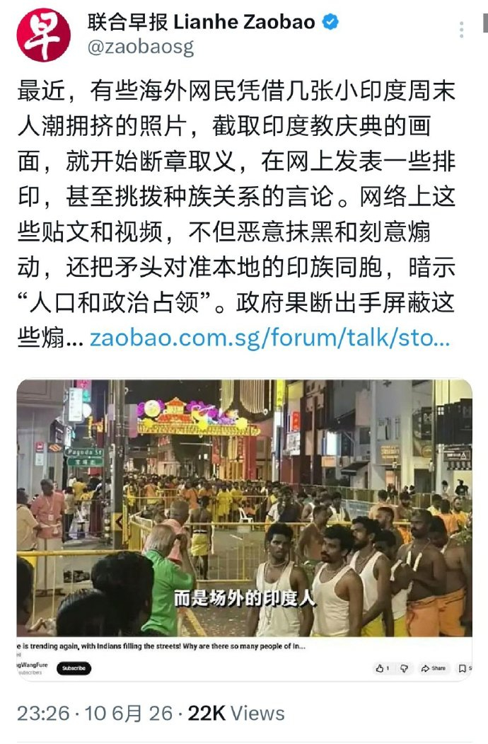 坡县挨十锤，有九锤是早报凭实力挣来的。大家回想一下，在早报还正常的时候，谁会去注
