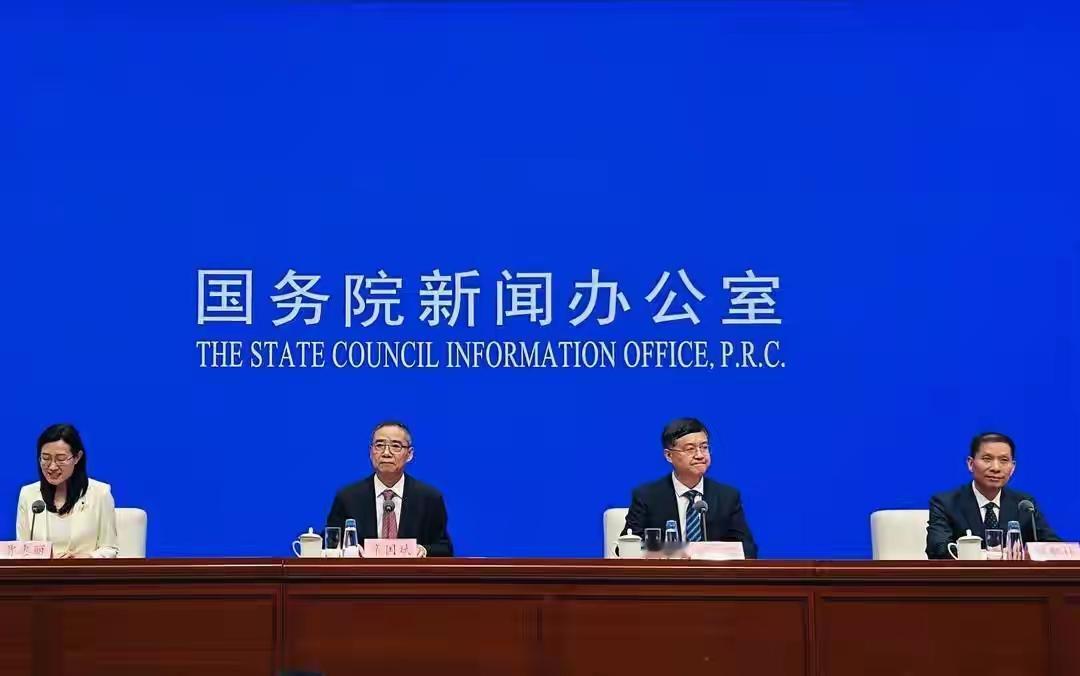 工信部明确：建好用好AI产品安全漏洞库，补上大模型时代安全短板
 
信息仅供参考