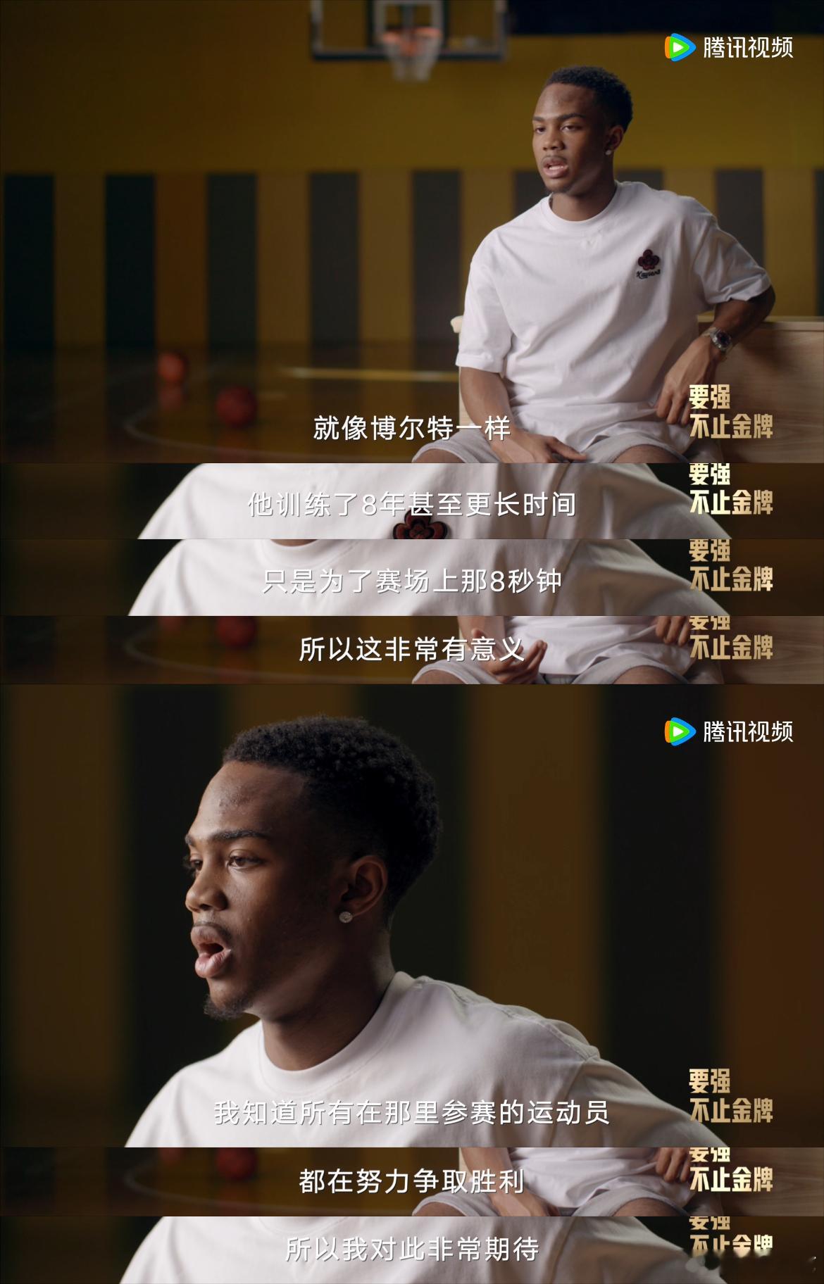#马布里精准预测美国男篮奥运结果#看傻了，在半决赛的时候要不是詹姆斯库里和杜兰特