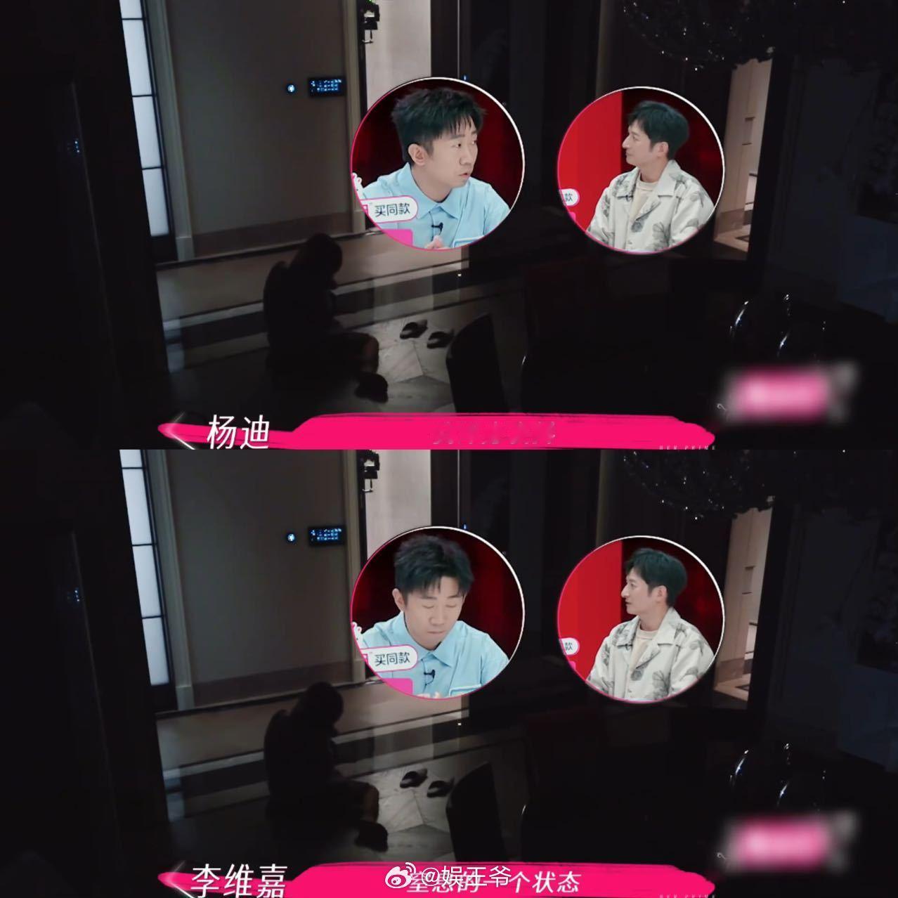 王琳在关灯的空房子和小狗说话这一幕是现代都市孤独感的精准捕捉。再大的房子，没有灯