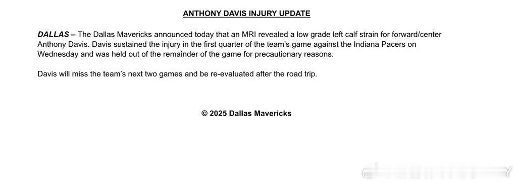 Shams：独行侠的安东尼·戴维斯（Anthony Davis）被诊断出小腿低级