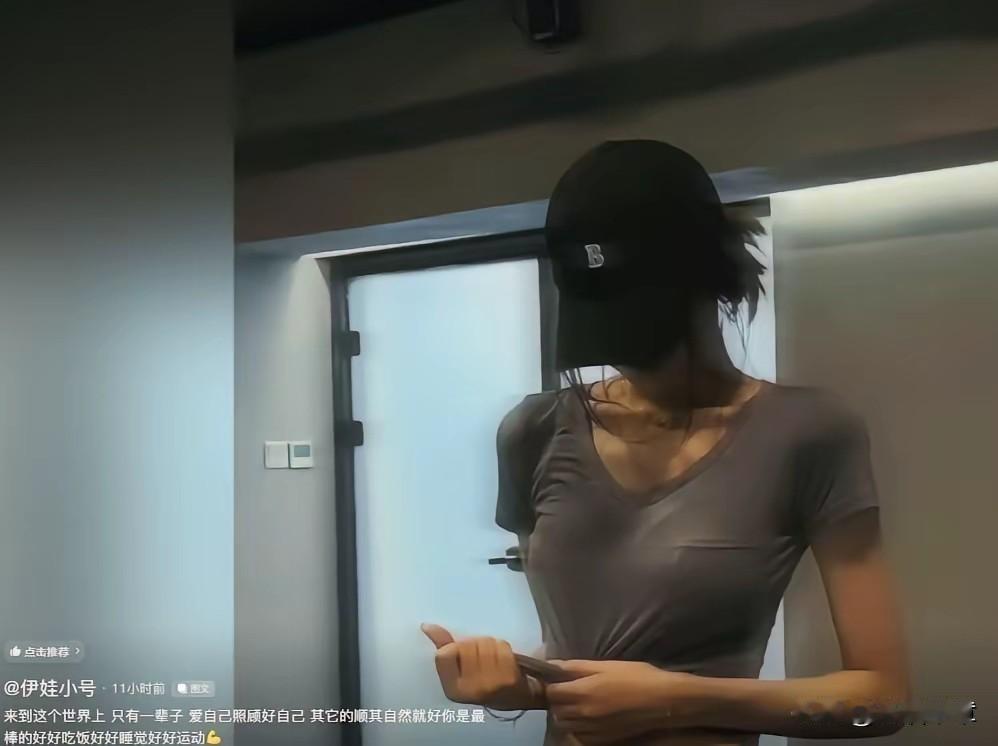 跨国恋变故，阿胜越南行，伊娃心已倦。

伊娃和老挝阿胜，本来挺好的一对，他们跨国