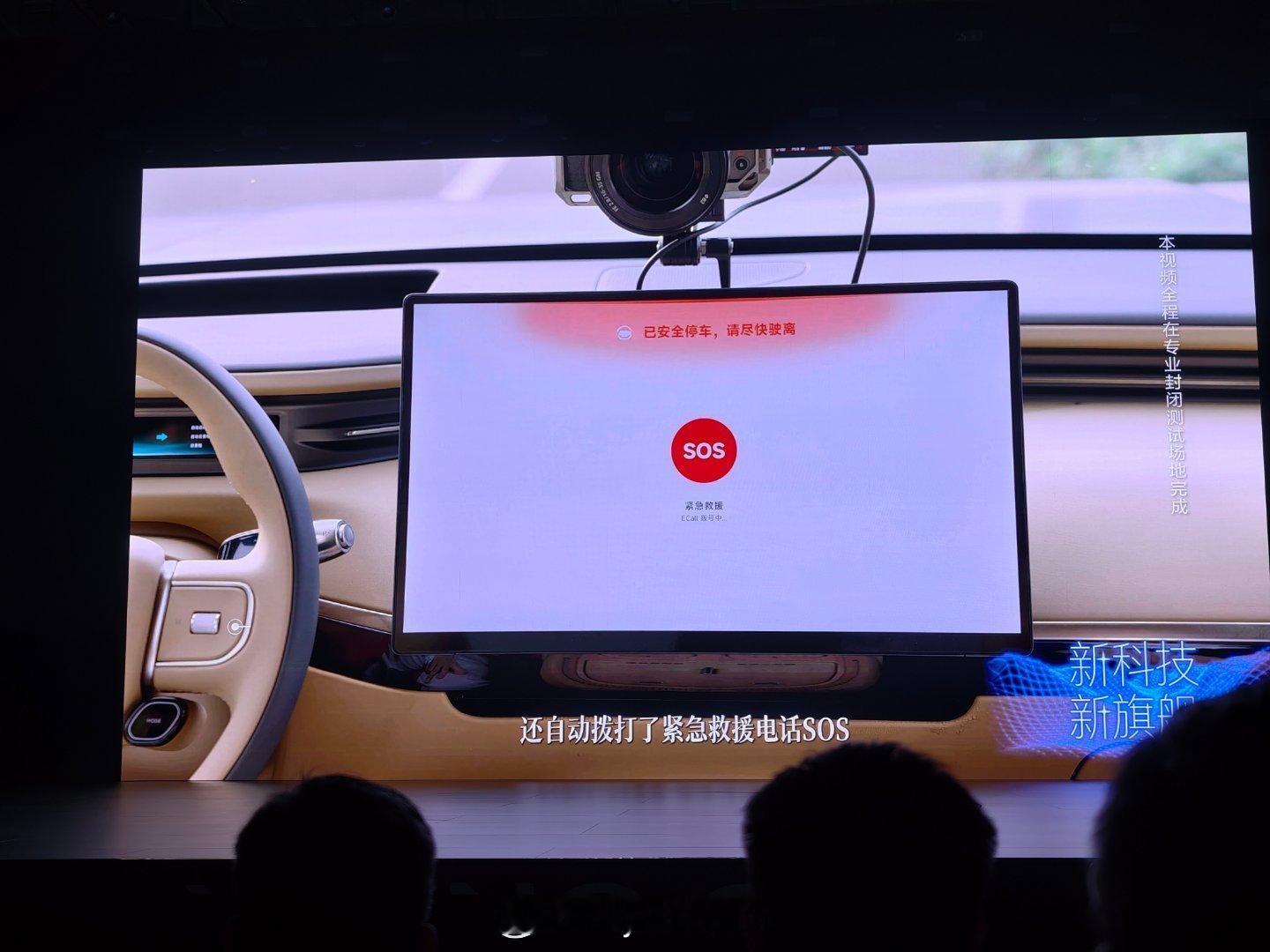 好的辅助驾驶系统还能做到更好的安全兜底！虽然绝大多数情况不会遇到这种情况，也希望