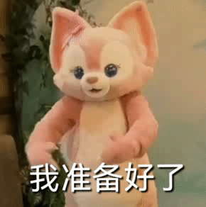 分享图片 ​​​