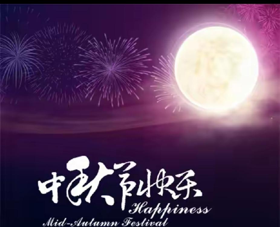 俗话说:“八月十五云遮月，正月十五雪打灯”，有没有科学依据我不知道。

可今年的