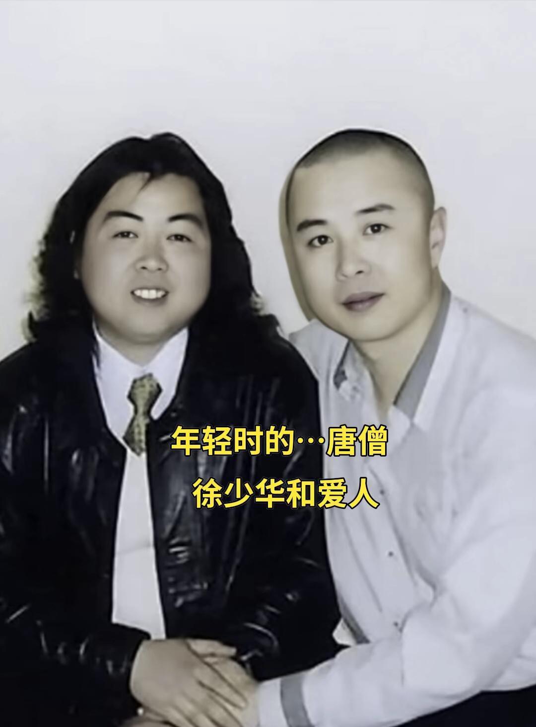丑妻近地家中宝
