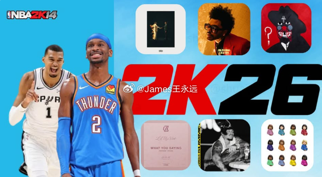 2K14 背景音乐补丁 Random Beats by OluModouo.io