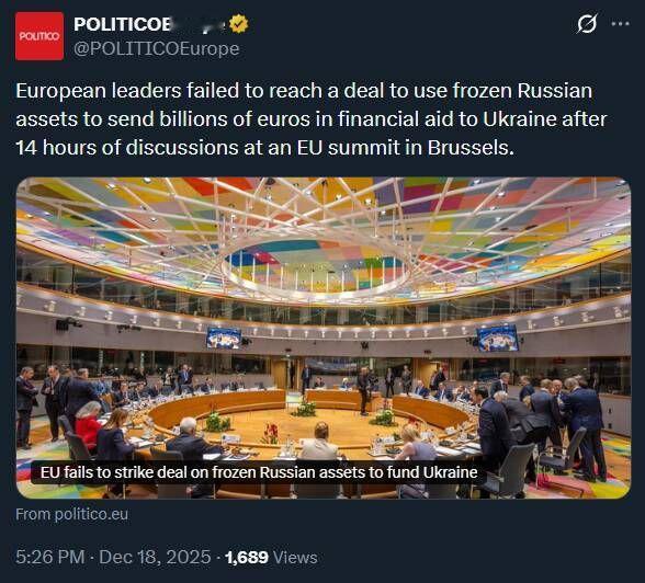 已经讨论了快四年，结果仍然是未能达成协议。口号喊的震天响，一件正事都办不成。 