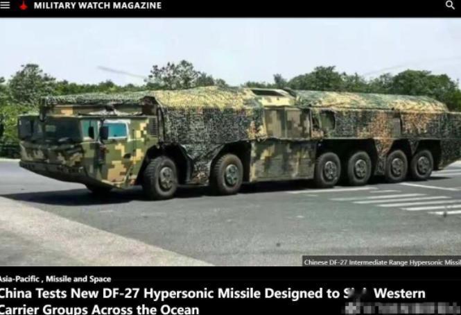美称中方密集测试东风27导弹，意在击沉美军航母战斗群，唯一弱点在太空！
 
这种